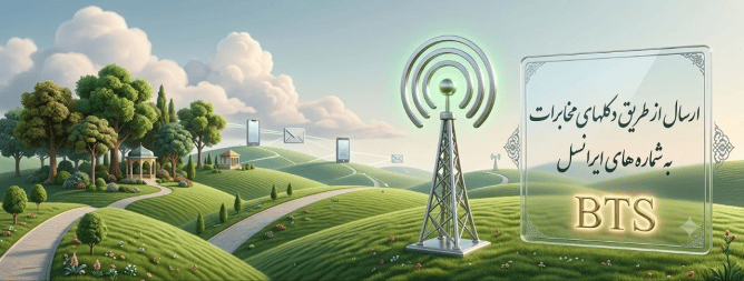 Rabit